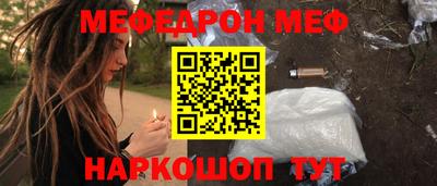 амф Среднеуральск