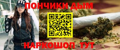 трава Славгород