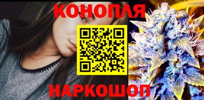 COCAINE Сланцы
