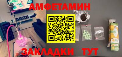метадон Ставрополь