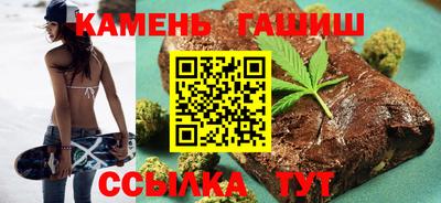 COCAINE Сланцы