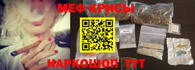 трава Славгород