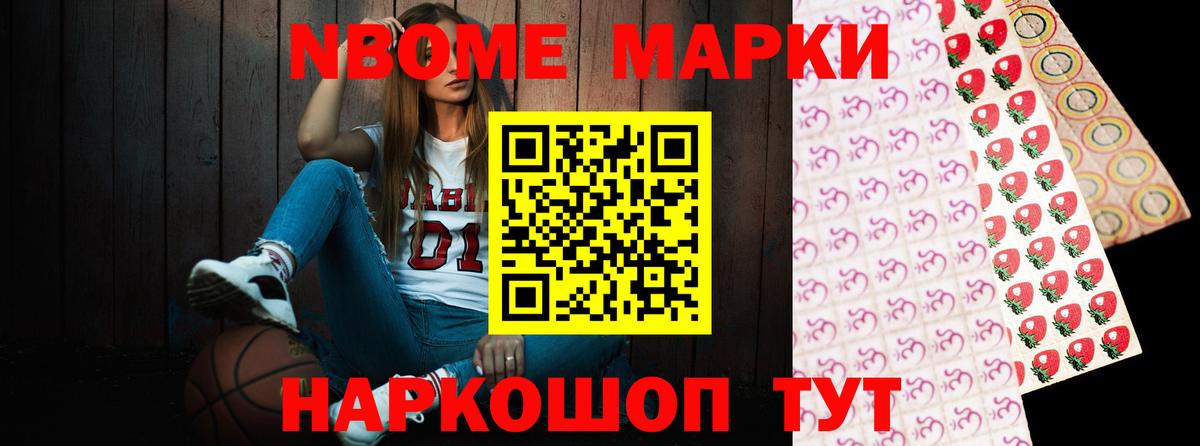 LSD-25 экстази кислота  LSD-25 экстази кислота  Вход с VPN  LSD-25 экстази  Орск 